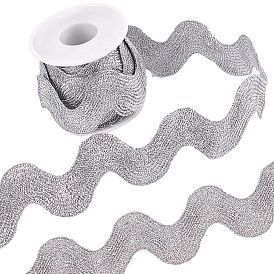 5 ярдов полиэстеровая металлизированная волнистая бахрома лента, волнистая кружевная отделка
