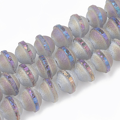 Стеклянные бусины с гальваническим покрытием , матовые, планета