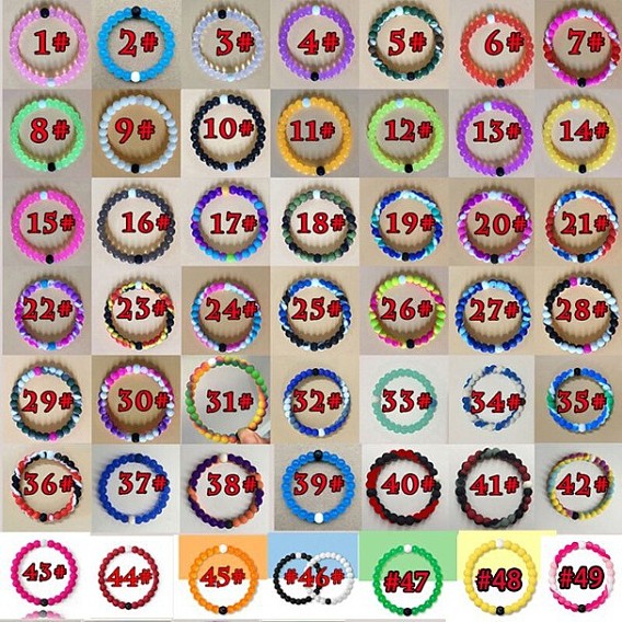 Силиконовые круглые браслеты из бисера в стиле инь-янь для женщин и мужчин