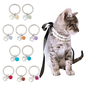 10шт. натуральный малайзийский нефрит и сплав брелок, литыми кольцами, отпечаток лапы