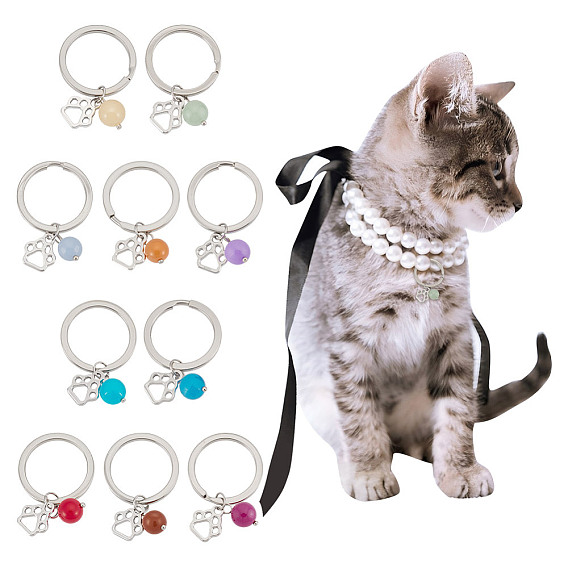 10шт. натуральный малайзийский нефрит и сплав брелок, литыми кольцами, отпечаток лапы