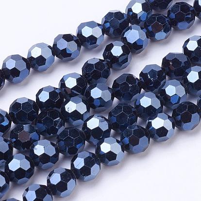 Electroplate Glass Beads Strand, Full Plated, Faceted(32 Facets), Round