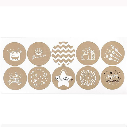 Happy Birthday Stickers, Self-Adhesive Kraft Paper Gift Tag Stickers, for Presents, Packaging Bags