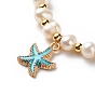 Natural Shell & Alloy Enamel Starfish Charms Bracelet, Natural Pearl Beads Bracelet for Women