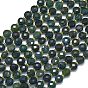 Природные моховой агат бисер нитей, с бисером, граненые, плоско-круглые