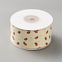 Polyester Ribbons, for Clothing Decoration