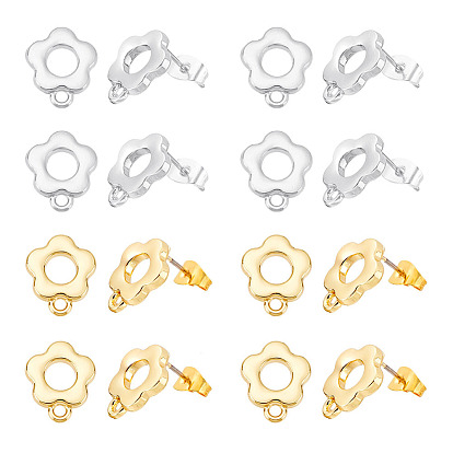 24шт. 2 фурнитура для сережек-гвоздиков из цветного сплава в виде цветка, с горизонтальными петлями и 304 штифтами из нержавеющей стали и 24шт железными ушными гайками, без кадмия, без никеля и без свинца