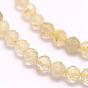 Natural Gold Rutilated Quartz Beads Strands, Faceted, Round