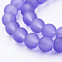 Transparent Glass Beads Strands, for Beading Jewelry Making, Frosted, Round