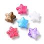 Двухцветные непрозрачные акриловые бусины, морская звезда