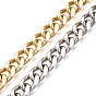 Aluminium Cuban Link Chains, Unwelded, with Spool