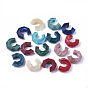 Acrylic Beads, Imitation Gemstone Style, No Hole/Undrilled