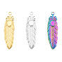201 Stainless Steel Pendant Settings for Enamel, Feather
