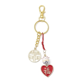 Alloy Enamel Chinese Character Fu Keychain, with Porcelain Cat, Alloy Lobster Claw Clasps