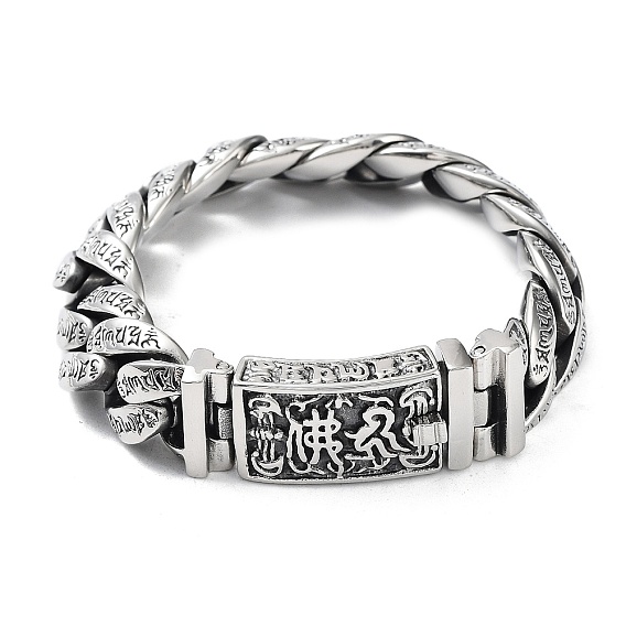 304 браслеты-цепочки с кубинскими звеньями из нержавеющей стали для мужчин и женщин, религиозные браслеты