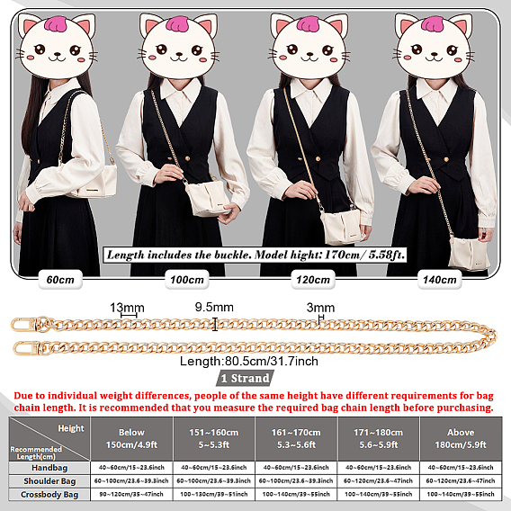 Цепные ремни, Железные бордюрные цепи, с поворотными застежками когтя омара