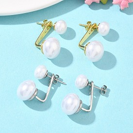 Круглые латунные серьги-гвоздики, с абс пластмассовой имитационной жемчужиной, без кадмия и без свинца, стойки покрытие, долговечный