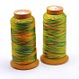 Colorful Nylon Sewing Thread, Spool Cord