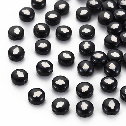 Handmade Lampwork Beads, with Platinum Plated Brass Embellishments, Flat Round with Cloud Pattern