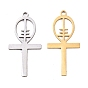 201 подвески из нержавеющей стали, анкх крест прелести