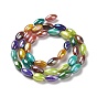 Natural Freshwater Shell Beads Strands, Dyed, AB Color, Oval