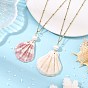 Natural Scallop Shell Pendant 304 Stainless Steel Satellite Chain Necklaces with Natural Pearl, Golden