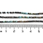 Natural HuBei Turquoise Beads Strands, Round Beads, Faceted
