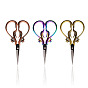 Retro orchid lace stainless steel scissors DYI handmade colored paper scissors wedding cutting