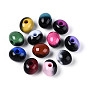 Непрозрачные акриловые бусины, окрашенные распылением, овальные, два тона