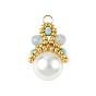 Baking Paint Pearlized Glass Pearl Round Pendants, Dyed Faceted Natural White Jade & Synthetic Howlite Beaded Crown Charms, Golden