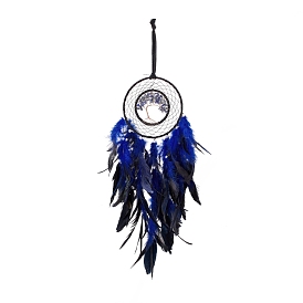 Iron Woven Web/Net with Feather Pendant Decorations, with Plastic and Lapis Lazuli Beads, Covered with Leather and Velvet Cord, Flat Round with Tree of Life