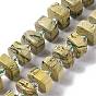 Natural Verdite Beads Strands, Faceted, Flat Round