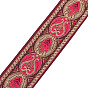 Rubans de polyester de broderie de style ethnique, ruban jacquard, ruban tyrolien, avec motif de fleurs, accessoires du vêtement
