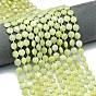 Натуральные нефритовые бусины, цвет лимона , граненый шестиугольный разрез, плоско-круглые, с бисером