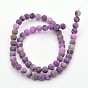 Natural Gemstone Round Beads Strands, Imitation Charoite, Frosted, Dyed