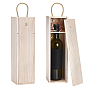 Wooden Red Wine Storage Boxes, Rectangle