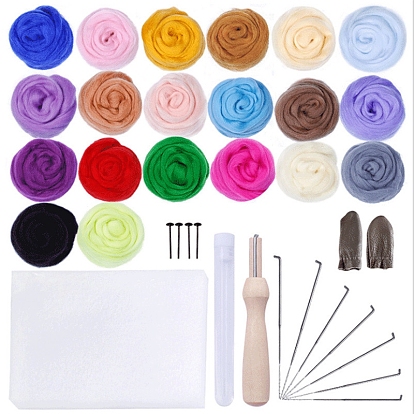 Наборы для валяния своими руками, с шерстяным войлоком, иглы для пробивания и глазки для начинающих