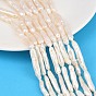 Natural Baroque Keshi Pearl Beads Strands, Cultured Freshwater Pearl Beads, Biwa Stick, Grade 5A+