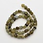 Natural Labradorite Bead Strands, Tumbled Stone, 5~7X5~7mm, Hole: 1mm, about 15.7 inch