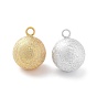 Brass Bell Pendants, Suikin Bell, Texture Round Charms