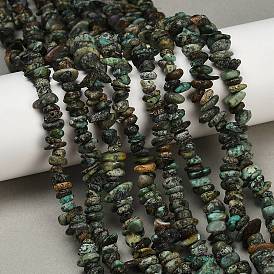 Бусы натуральная африканская бирюза (яшма), чип