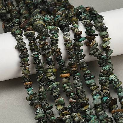 Бусы натуральная африканская бирюза (яшма), чип