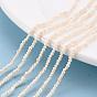 Natural Cultured Freshwater Pearl Beads Strands