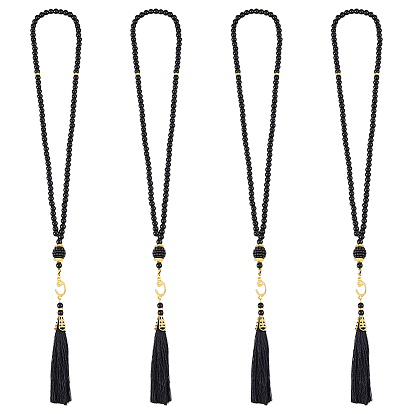 4 шт. круглых стеклянных бусин с имитацией жемчуга, подвесные украшения с кисточками из полиэстерового шелка