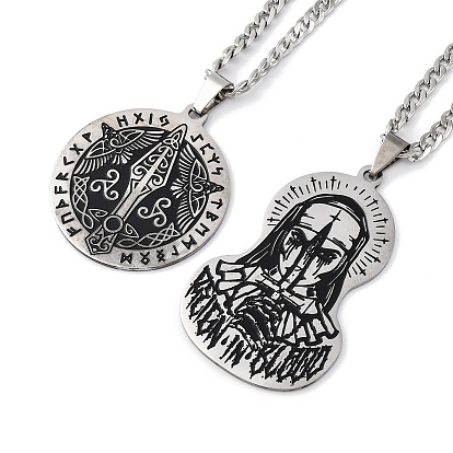 201 подвеска из нержавеющей стали с руной Одина, витая цепочка, ожерелье для мужчин