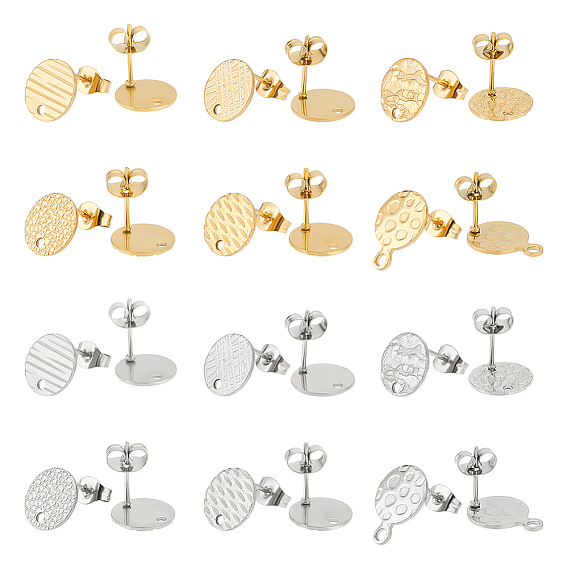 24 шт. 12 стильное ионное покрытие (ip) 304 выводы серьги-гвоздики из нержавеющей стали, с фрикционными серьгами сзади и отверстием, , плоско-круглые