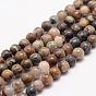 Natural Tiger Quartz Bead Strands, Round