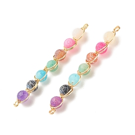 Natural Weathered Agate Round Beads Connector Charms, with Golden Tone Eco-Friendly Copper Wire Wrapped, Frosted