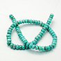 Natural Howlite Beads Strands, Dyed & Heated, Faceted, Rondelle