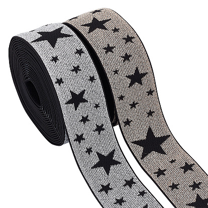 8 ярды 2 цвета нейлоновая эластичная широкая лента, квартира со звездой